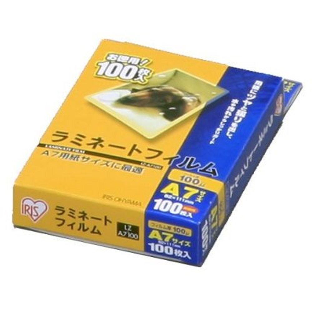 Amazon | アイリスオーヤマ ラミネートフィルム 100μm A7 サイズ 100枚